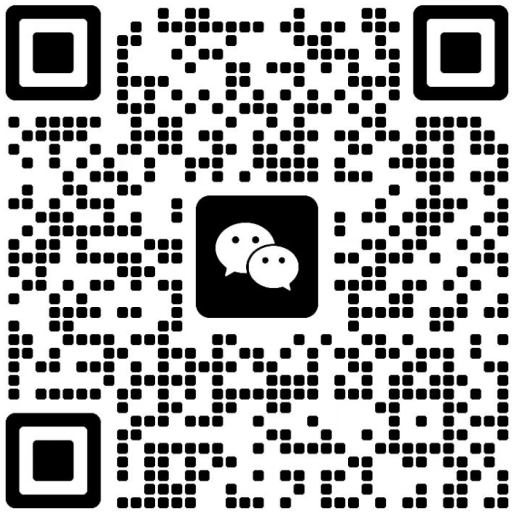 官方微信自助客服